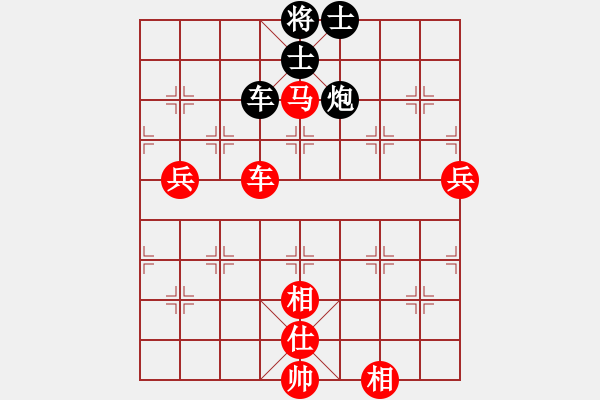 象棋棋譜圖片：遼寧凱旋蔡威VS遼寧凱旋曹志軍(2015-3-13) - 步數(shù)：120 