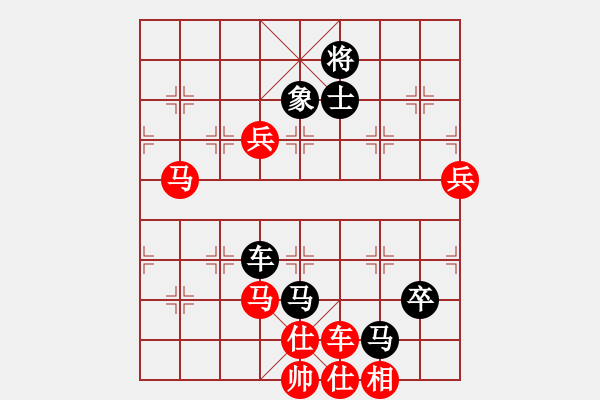 象棋棋譜圖片：陸小豐(地煞)-負-弈網棋緣(3弦) - 步數：150 