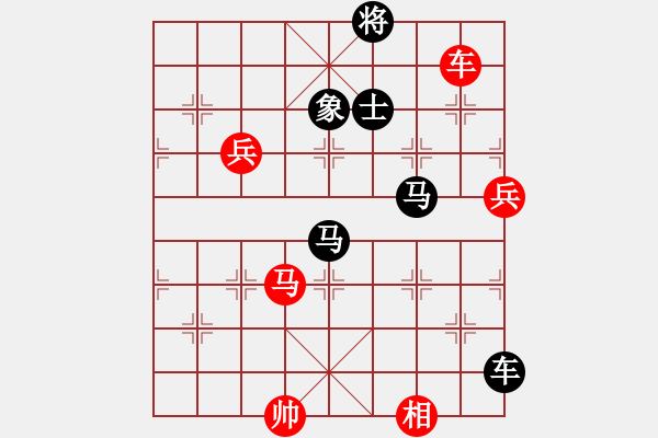 象棋棋譜圖片：陸小豐(地煞)-負-弈網棋緣(3弦) - 步數：180 