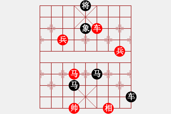 象棋棋譜圖片：陸小豐(地煞)-負-弈網棋緣(3弦) - 步數：190 