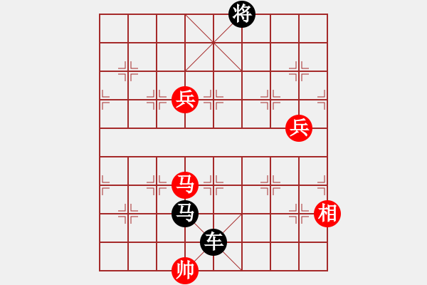 象棋棋譜圖片：陸小豐(地煞)-負-弈網棋緣(3弦) - 步數：200 