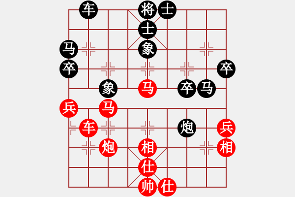 象棋棋譜圖片：陸小豐(地煞)-負-弈網棋緣(3弦) - 步數：50 