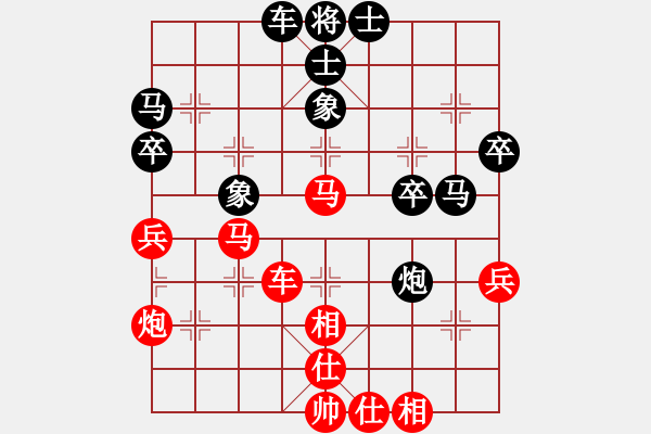 象棋棋譜圖片：陸小豐(地煞)-負-弈網棋緣(3弦) - 步數：60 