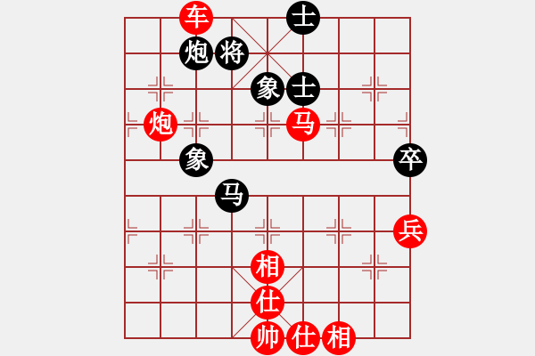 象棋棋譜圖片：黑旋風(fēng)李逵(月將)-勝-煮酒論棋雄(月將) - 步數(shù)：110 