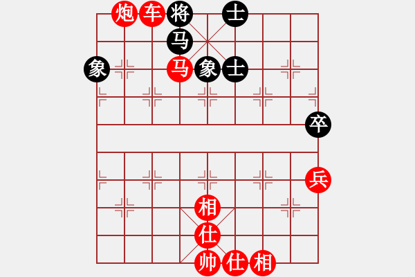 象棋棋譜圖片：黑旋風(fēng)李逵(月將)-勝-煮酒論棋雄(月將) - 步數(shù)：119 