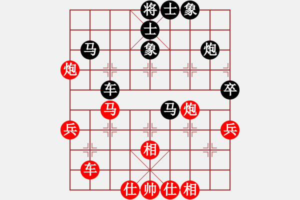 象棋棋譜圖片：黑旋風(fēng)李逵(月將)-勝-煮酒論棋雄(月將) - 步數(shù)：50 