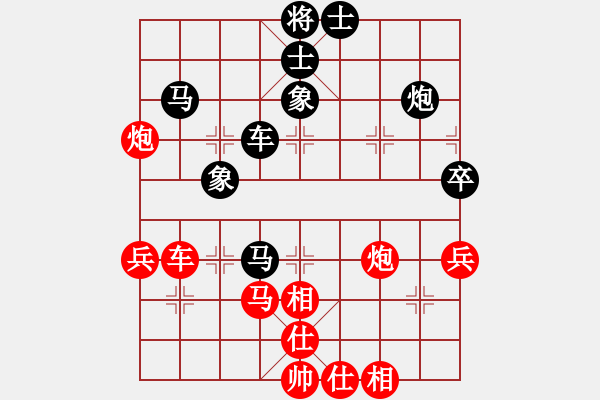 象棋棋譜圖片：黑旋風(fēng)李逵(月將)-勝-煮酒論棋雄(月將) - 步數(shù)：60 