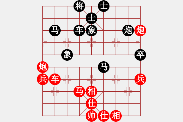 象棋棋譜圖片：黑旋風(fēng)李逵(月將)-勝-煮酒論棋雄(月將) - 步數(shù)：70 