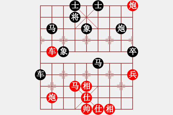 象棋棋譜圖片：黑旋風(fēng)李逵(月將)-勝-煮酒論棋雄(月將) - 步數(shù)：80 