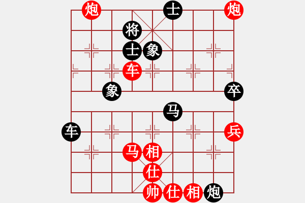 象棋棋譜圖片：黑旋風(fēng)李逵(月將)-勝-煮酒論棋雄(月將) - 步數(shù)：90 