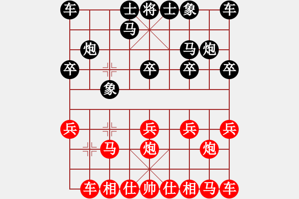 象棋棋譜圖片：16.《秋雨夜象棋網(wǎng)》之：棄卒變 - 步數(shù)：10 