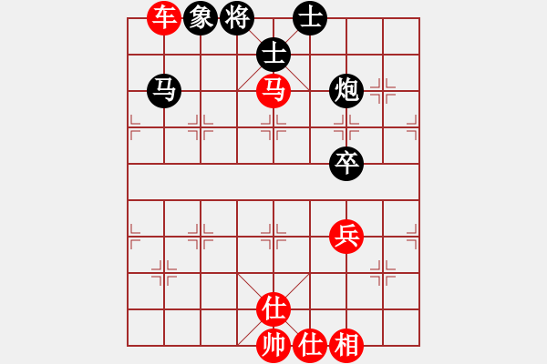 象棋棋譜圖片：111,7,24蔡和志先勝莊文濡，北聯(lián)象棋賽 - 步數(shù)：100 