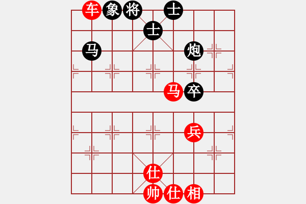 象棋棋譜圖片：111,7,24蔡和志先勝莊文濡，北聯(lián)象棋賽 - 步數(shù)：101 