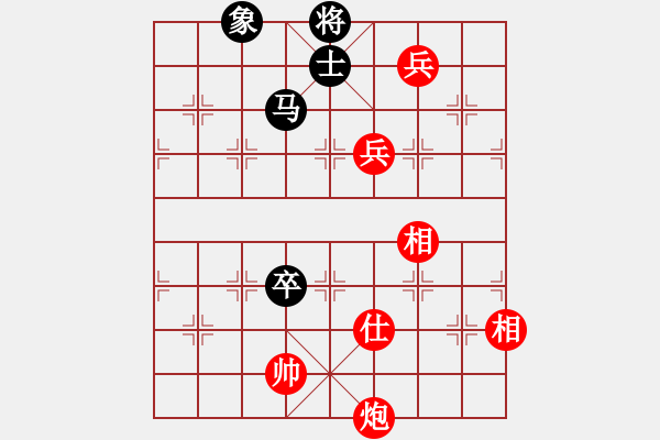 象棋棋譜圖片：棋局-223414123 - 步數(shù)：20 