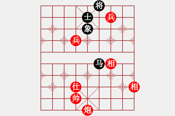 象棋棋譜圖片：棋局-223414123 - 步數(shù)：40 