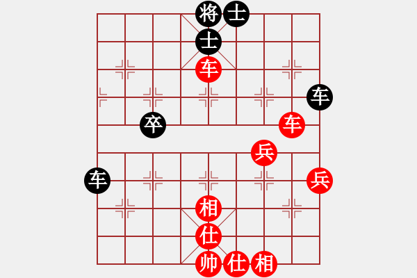 象棋棋譜圖片：靠靠靠(天罡)-勝-叼著一殼煙(9星) - 步數(shù)：54 