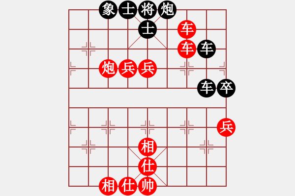 象棋棋譜圖片：五七炮互進三兵對屏風(fēng)馬邊卒右馬外盤河黑車1進3 士6進5(月將)-勝-瓜瓜是蛋蛋(人王) - 步數(shù)：170 