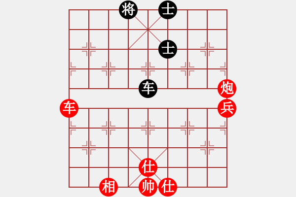 象棋棋譜圖片：五七炮互進三兵對屏風(fēng)馬邊卒右馬外盤河黑車1進3 士6進5(月將)-勝-瓜瓜是蛋蛋(人王) - 步數(shù)：210 