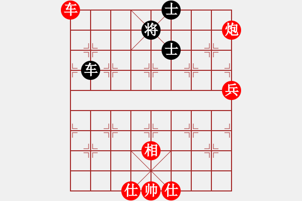 象棋棋譜圖片：五七炮互進三兵對屏風(fēng)馬邊卒右馬外盤河黑車1進3 士6進5(月將)-勝-瓜瓜是蛋蛋(人王) - 步數(shù)：220 