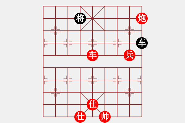 象棋棋譜圖片：五七炮互進三兵對屏風(fēng)馬邊卒右馬外盤河黑車1進3 士6進5(月將)-勝-瓜瓜是蛋蛋(人王) - 步數(shù)：240 