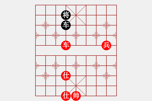 象棋棋譜圖片：五七炮互進三兵對屏風(fēng)馬邊卒右馬外盤河黑車1進3 士6進5(月將)-勝-瓜瓜是蛋蛋(人王) - 步數(shù)：250 