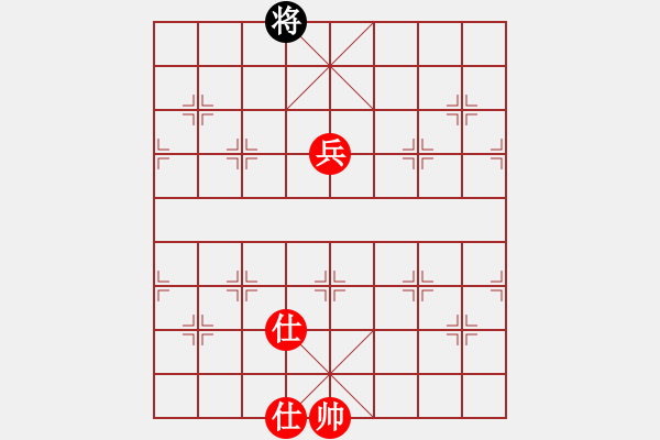 象棋棋譜圖片：五七炮互進三兵對屏風(fēng)馬邊卒右馬外盤河黑車1進3 士6進5(月將)-勝-瓜瓜是蛋蛋(人王) - 步數(shù)：260 