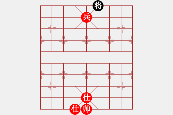 象棋棋譜圖片：五七炮互進三兵對屏風(fēng)馬邊卒右馬外盤河黑車1進3 士6進5(月將)-勝-瓜瓜是蛋蛋(人王) - 步數(shù)：265 