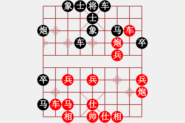 象棋棋譜圖片：五七炮互進三兵對屏風(fēng)馬邊卒右馬外盤河黑車1進3 士6進5(月將)-勝-瓜瓜是蛋蛋(人王) - 步數(shù)：50 