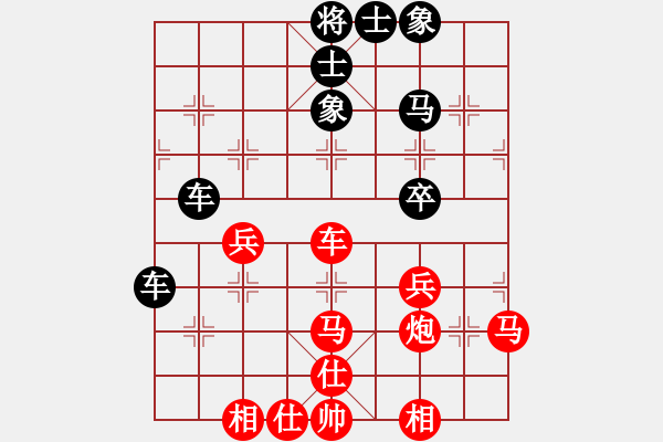 象棋棋谱图片：精灵哥哥(月将)-和-新浪(5段) - 步数：80 
