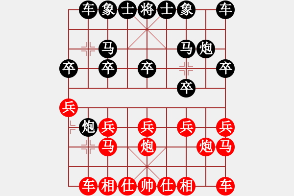 象棋棋谱图片：150711 第2轮 第15台 吴素琳（槟）先负 郑家浚（雪） - 步数：10 