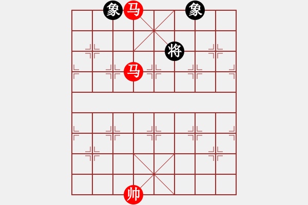 象棋棋譜圖片：第574題 - 象棋巫師魔法學校Ⅱ - 步數：27 