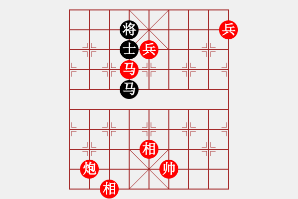 象棋棋譜圖片：人機終于開花――QQ的一盤棋 - 步數(shù)：181 