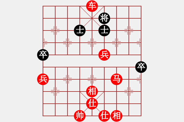 象棋棋譜圖片：E38凄絕的美勝xixi - 步數(shù)：109 