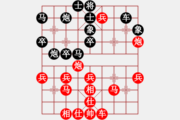 象棋棋譜圖片：索飛(6段)-勝-小小小霸王(5段) - 步數(shù)：50 