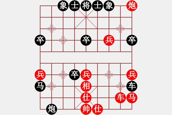 象棋棋譜圖片：張培俊 先負(fù) 李濟(jì)拯 - 步數(shù)：50 