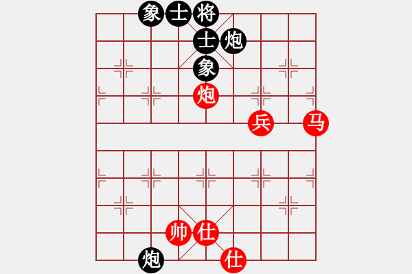 象棋棋谱图片：广东 陈幸琳 和 湖南 孟辰 - 步数：110 