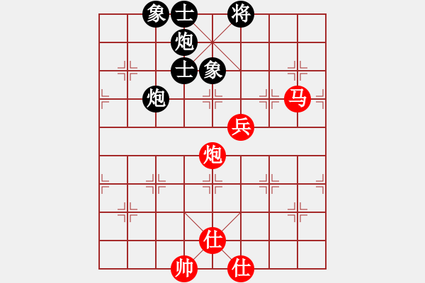 象棋棋谱图片：广东 陈幸琳 和 湖南 孟辰 - 步数：120 