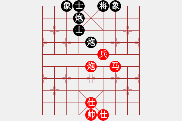 象棋棋谱图片：广东 陈幸琳 和 湖南 孟辰 - 步数：124 