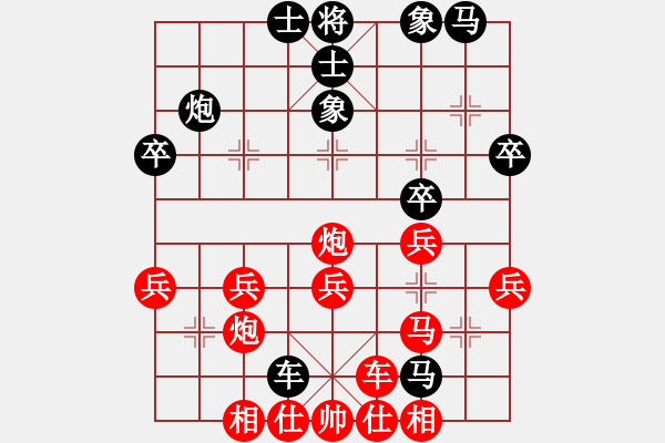 象棋棋譜圖片：老謝[767426559] -VS- 無名[1772711439] - 步數(shù)：40 