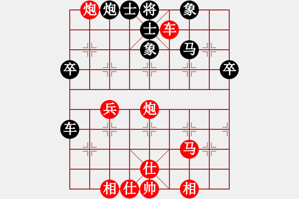 象棋棋譜圖片：老謝[767426559] -VS- 無名[1772711439] - 步數(shù)：60 