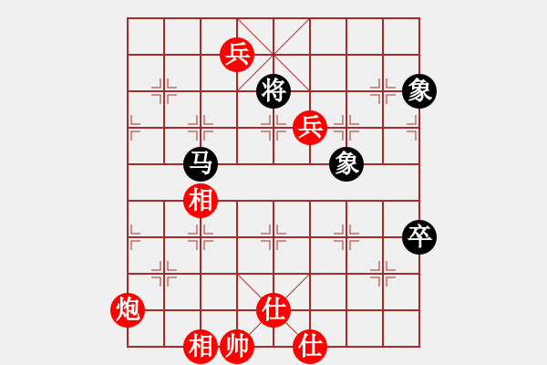 象棋棋譜圖片：金庸武俠令狐沖VSwgdf(2013-9-24) - 步數(shù)：100 