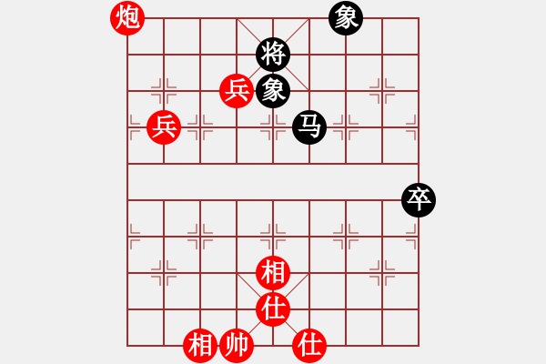 象棋棋譜圖片：金庸武俠令狐沖VSwgdf(2013-9-24) - 步數(shù)：80 