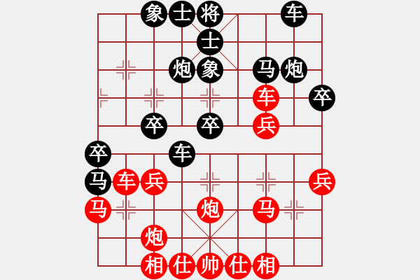 象棋棋譜圖片：中華臺(tái)北 馬仲威 負(fù) 昆山 高建寧 - 步數(shù)：30 