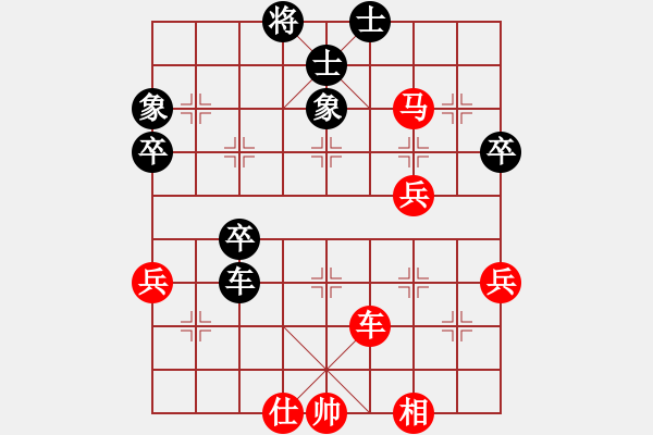 象棋棋譜圖片：熱血盟☆冰天幻姬[紅] -VS- 熱血盟●溫柔一刀[黑] - 步數(shù)：60 