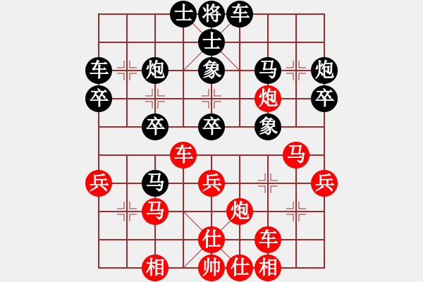 象棋棋譜圖片：JKH五八炮正馬右橫車左肋對三步虎轉(zhuǎn)屏風(fēng)馬挺3卒外肋馬左士 - 步數(shù)：34 