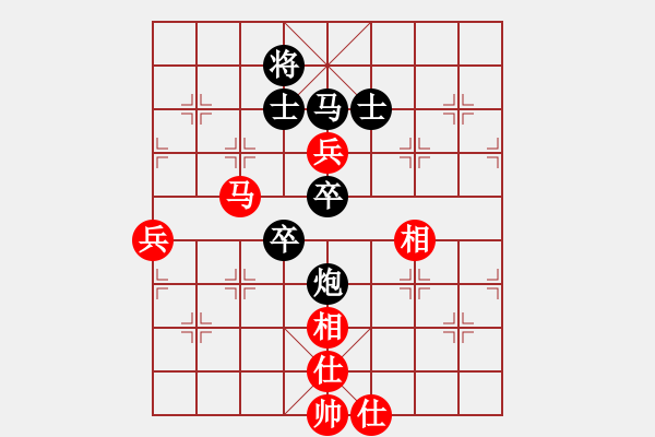 象棋棋譜圖片：其樂(lè)無(wú)窮棋(1段)-和-江西殺手(3段) - 步數(shù)：80 