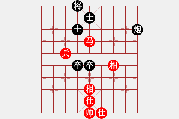 象棋棋譜圖片：其樂(lè)無(wú)窮棋(1段)-和-江西殺手(3段) - 步數(shù)：90 