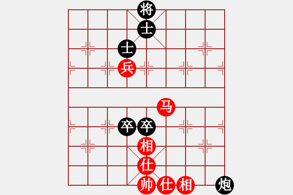 象棋棋譜圖片：其樂(lè)無(wú)窮棋(1段)-和-江西殺手(3段) - 步數(shù)：99 