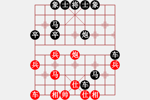 象棋棋譜圖片：coma(6段)-負-戰(zhàn)無不勝嗎(9段) - 步數(shù)：50 