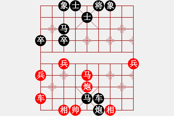 象棋棋譜圖片：coma(6段)-負-戰(zhàn)無不勝嗎(9段) - 步數(shù)：58 